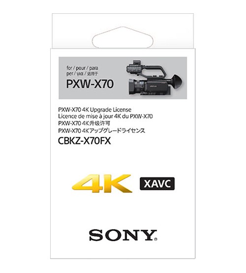 Sony 4K Upgrade License Key for Sony PXW-X70